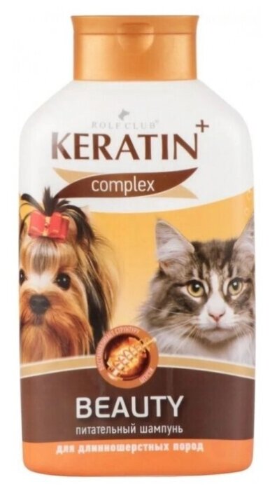Шампунь для кошек и собак питательный для длинношёрстых пород RolfClub Keratin+ complex Beauty, 400 мл - фотография № 1