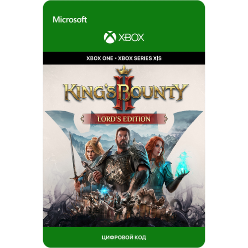 Игра King´s Bounty II - Lord´s Edition для Xbox One/Series X|S (Турция), русский перевод, электронный ключ king s bounty collector s pack