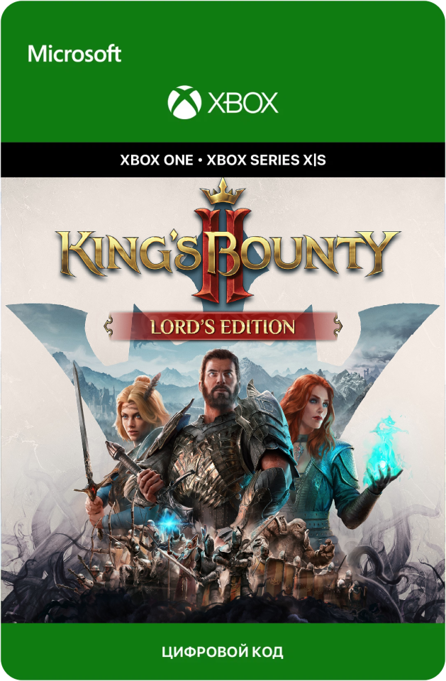 Игра King´s Bounty II - Lord´s Edition для Xbox One/Series X|S (Турция), русский перевод, электронный ключ