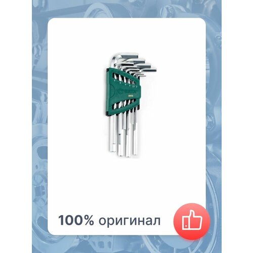 Шестигранники SATA 10 предметов 09110