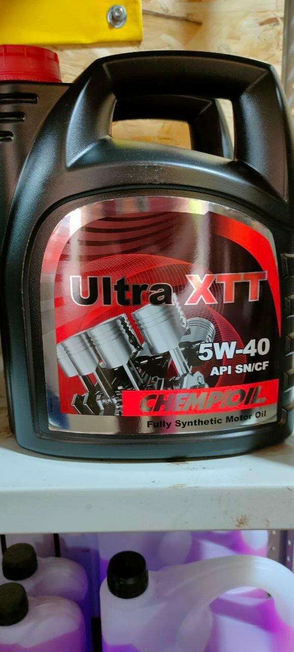 Синтетическое моторное масло CHEMPIOIL Ultra XTT 5W-40