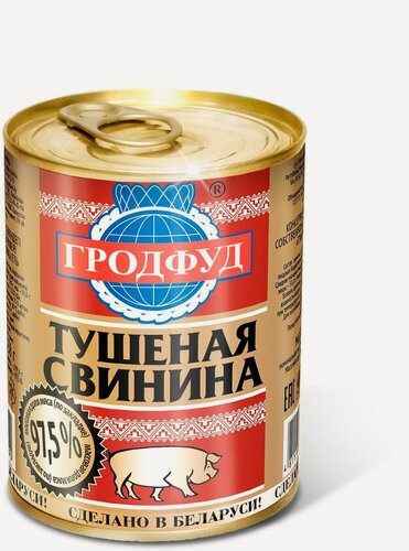 Изображение товара Упаковка из 10 банок Свинина тушеная "гродфуд" (с ключом) 338г Беларусь