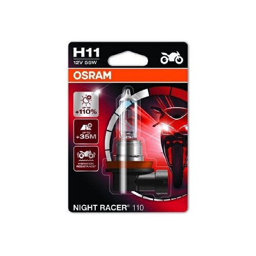 Лампа 12V H11 55W +110% PGJ19-2 блистер (1шт.) Night Racer OSRAM 64211NR1-01B