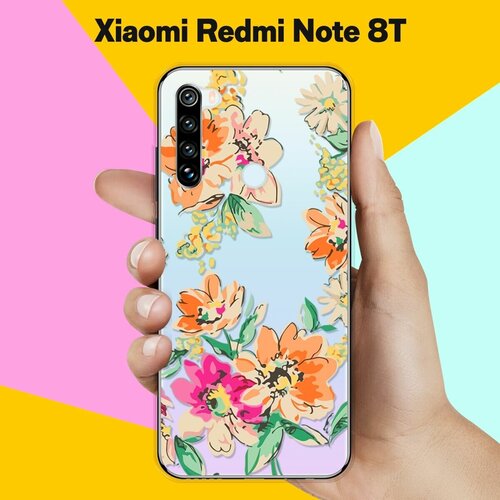 Силиконовый чехол Цветы оранжевые на Xiaomi Redmi Note 8T силиконовый чехол оранжевые блоки на сером на xiaomi redmi note 8t сяоми редми ноут 8т с эффектом блика