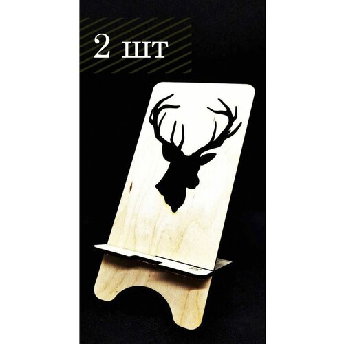 Подставка под телефон из дерева drevorub 