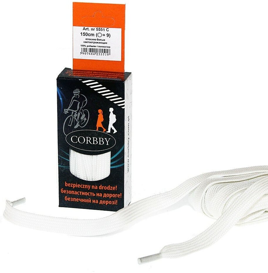 CORBBY Шнурки 150 см. плоские белые фосфоресцентные.