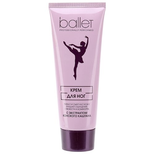 Ballet Крем для ног с экстрактом конского каштана, 80 г G-N-459897008 свобода крем для ног ballet с экстрактом конского каштана 80 гр 2 шт