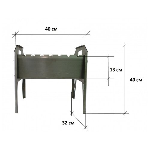 Разборный классический мангал без поддува МЦ-БО из стали толщиной 3 мм. Царь-огонь