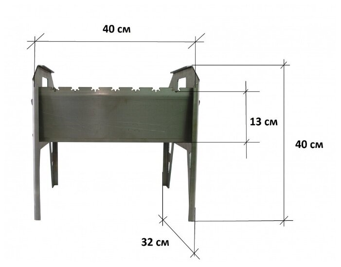 Разборный классический мангал без поддува МЦ-БО из стали толщиной 3 мм. Царь-огонь