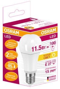 Светодиодная лампа OSRAM LS CLA 100 10W/827 220-240V FR E27 1055lm 240° 15000h d60x107 - фотография № 13