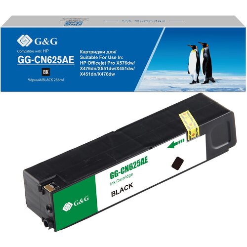 Картридж струйный G&G GG-CN625AE черный