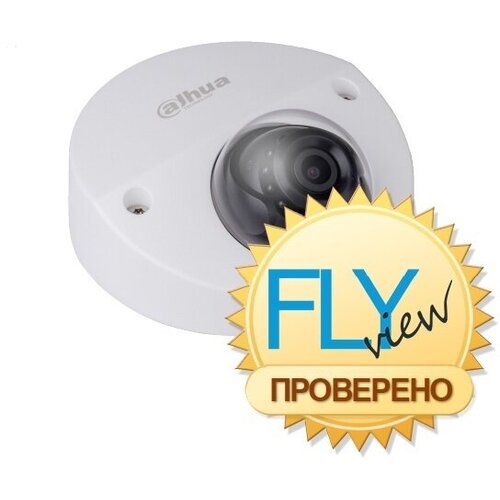 Видеокамера Dahua DH-IPC-HDBW3241FP-AS-0360B 1144800₽