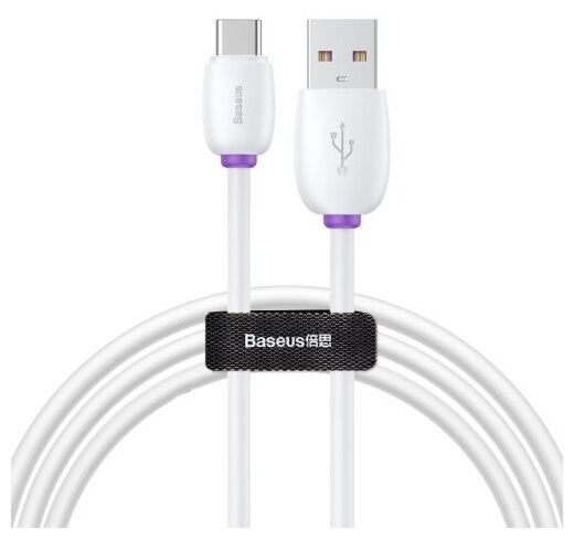 Кабель Baseus CATZS-02, USB Type-C, белый, 1м