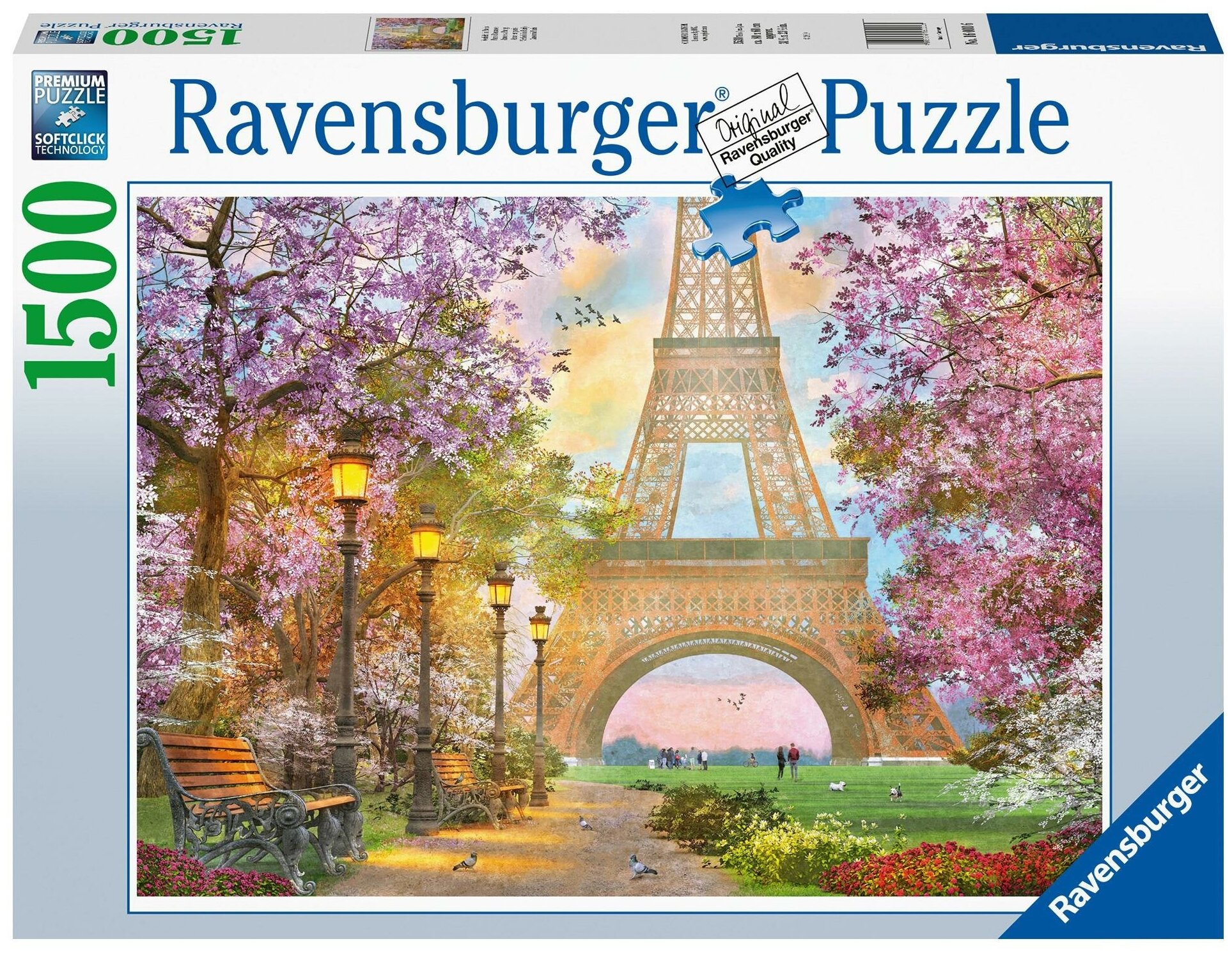 Ravensburger - фото №1