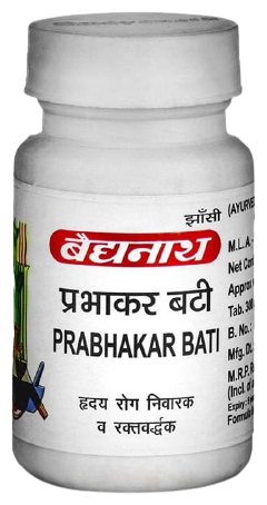 Таблетки Baidyanath Prabhakar Bati