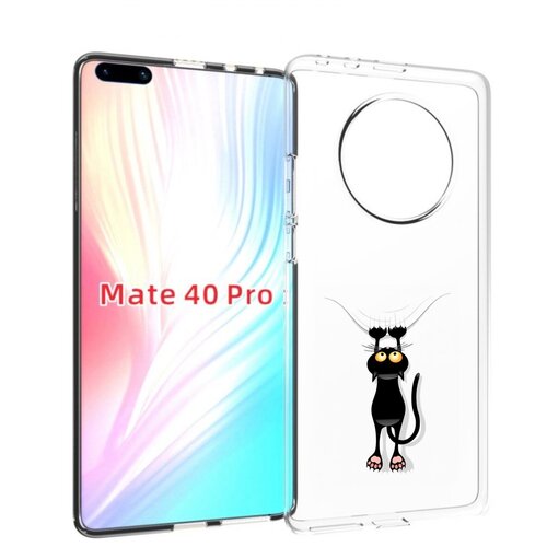 Чехол MyPads Висячий-кот для Huawei Mate 40 Pro (NOH-NX9) задняя-панель-накладка-бампер чехол mypads кот кайфарик для huawei mate 40 pro noh nx9 задняя панель накладка бампер