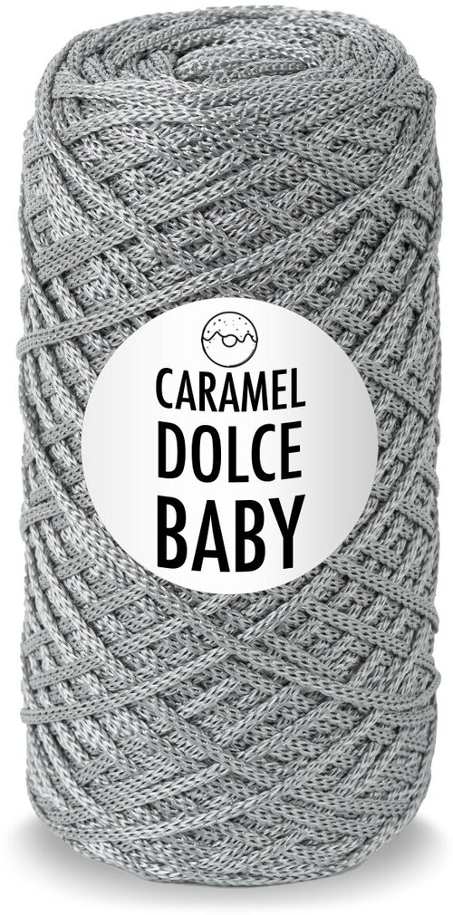 Шнур для вязания Caramel DOLCE Baby 2мм, Цвет: Неаполь, 240м/140г, карамель дольче бэби