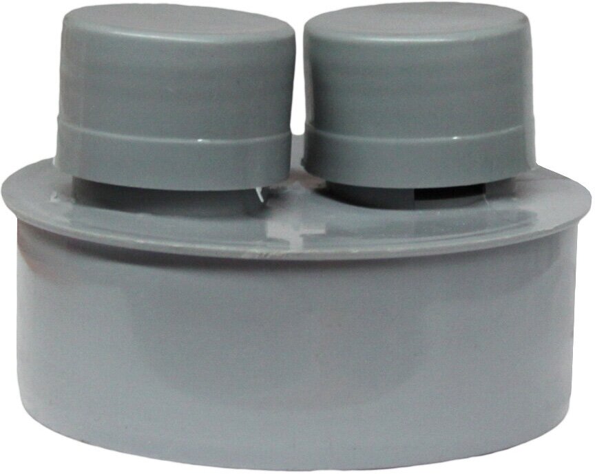 Клапан вакуумный серый(аэратор канализационный) для канализации