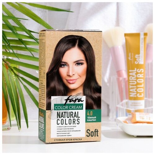 Краска для волос FARA Natural Colors Soft 303 темный каштан, 116 г