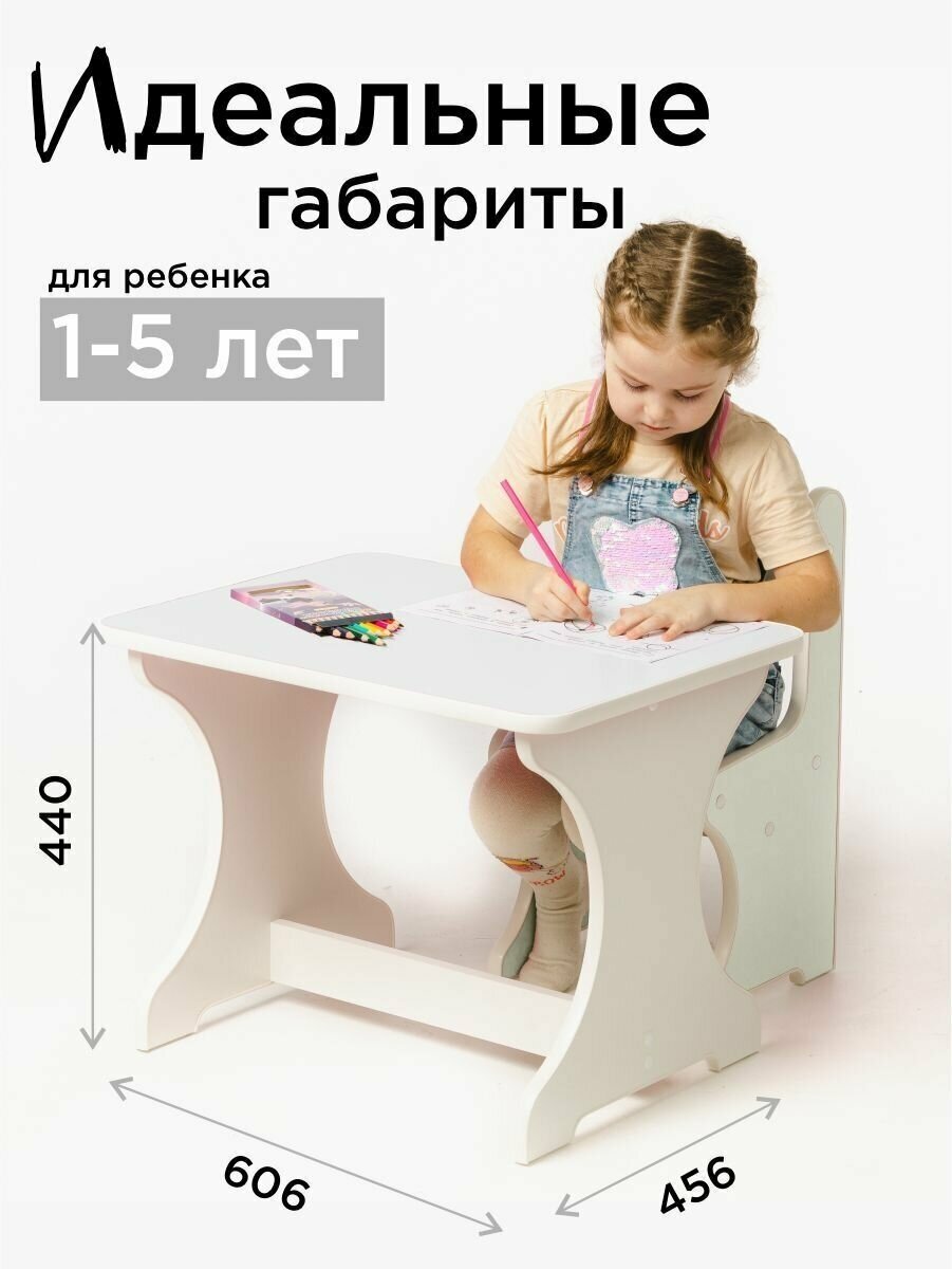 Детский стол белого цвета - фотография № 1