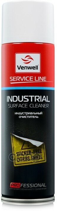 Очиститель этикеток и клея, апельсинка 500 мл Venwell VW-SL-009RU Venwell VW-SL-009RU Venwell арт. VW-SL-009RU