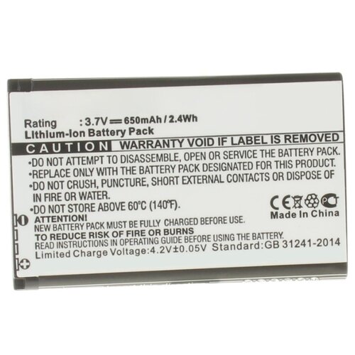 фото Аккумулятор ibatt ib-u1-m175 650mah для lg kf300, kp105, km500, gd350, km380, gm210, kf330, ks360, km501, kt520, gt365, kf240, kf245,