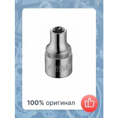 Головка торцевая 1/2 TORX E14 SATA головка e14 внешний torx 1 2 короткая kraft 700610