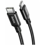 Кабель Hoco X14 Double Speed, USB Type-C - USB Type-C, 60W, 1м, черный - изображение