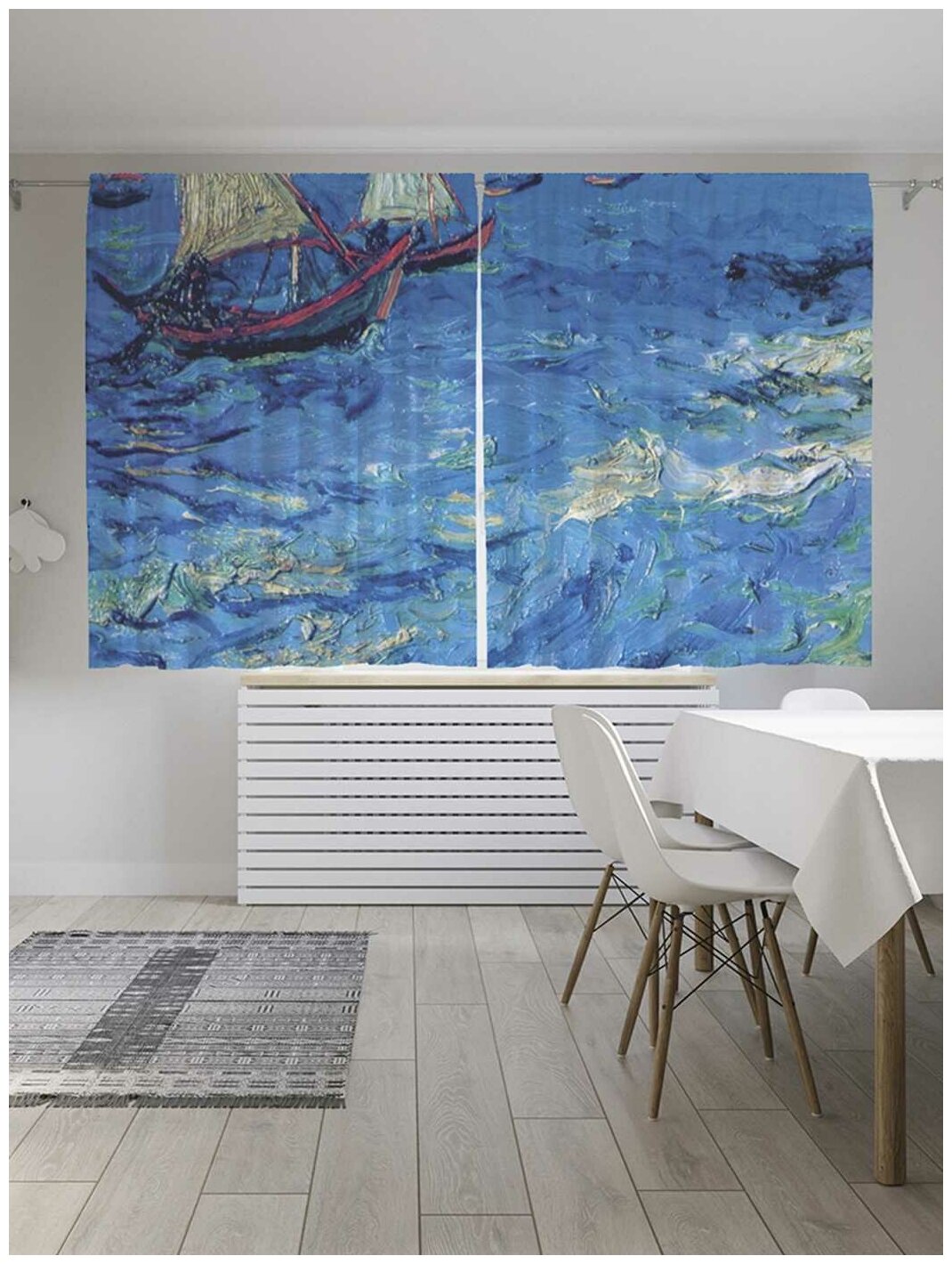 Классические шторы JoyArty "Море", серия Oxford DeLux, 2 полотна 145x180 см