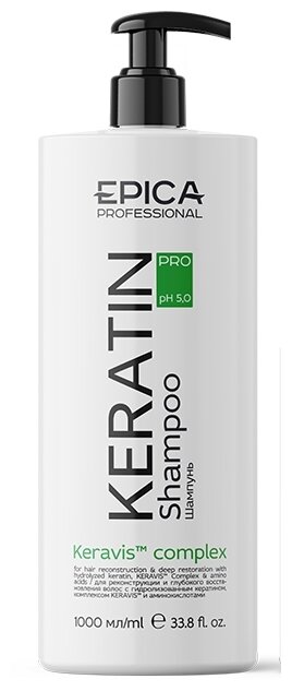 Шампунь для волос Epica Professional Keratin Pro для реконструкции и глубокого восстановления волос 1000 мл