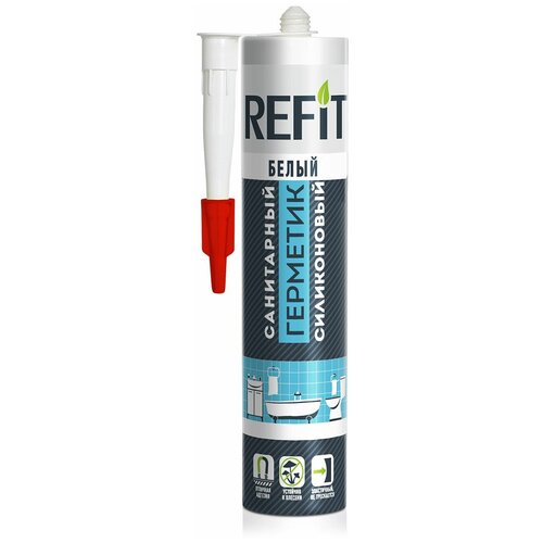 Герметик Refit силиконовый санитарный белый
