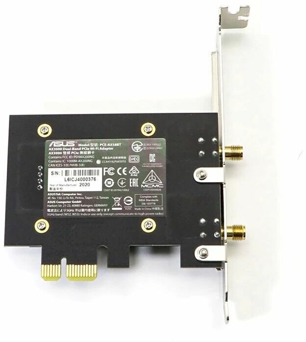 Адаптер беспроводной связи (Wi-Fi) ASUS PCE-AX58BT