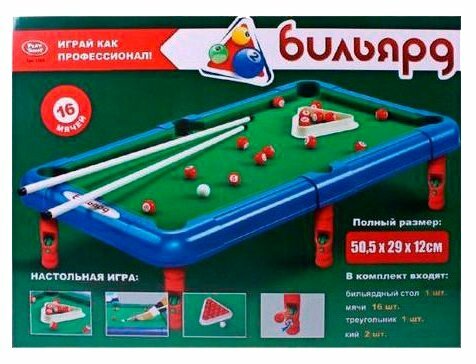 Настольная игра Play Smart Бильярд (2263)