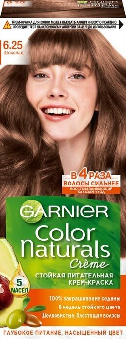 Краска для волос Garnier Color Naturals 6.25 Шоколад