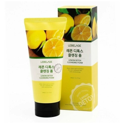 Lebelage Пенка для умывания детокс с лимоном, Lemon Brightning Cleansing Foam, 180 мл