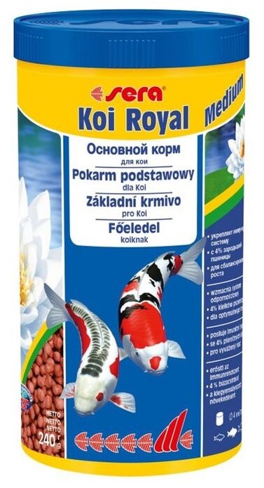 Корм для прудовых рыб Sera KOI ROYAL ST medium 1л