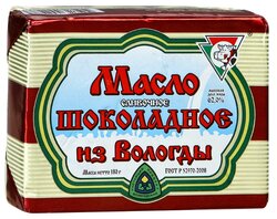 Из Вологды Масло сливочное шоколадное 62%, 180 г