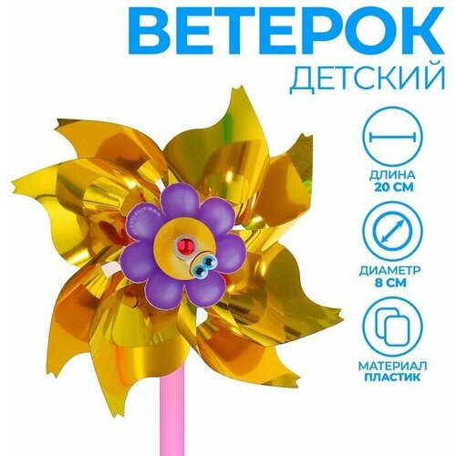 Мелки цветные школьные Монстр 7 цветов прямоугольные 1шт 287₽