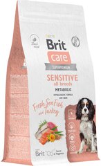 Сухой корм для собак всех пород Brit Care Dog Adult Sensitive Metabolic​​​​​, улучшенный обмен веществ​, с морской рыбой и индейкой 1,5 кг