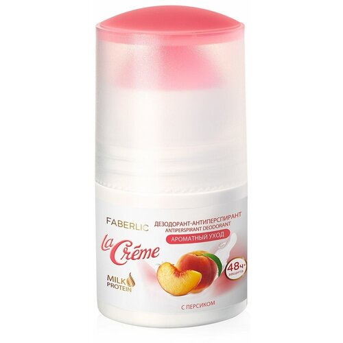 Дезодорант-антиперспирант 