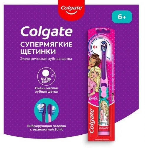 Зубная щётка электрическая Colgate Smiles Barbie . - фотография № 8