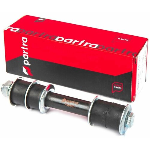 Стойка заднего стабилизатора левая или правая