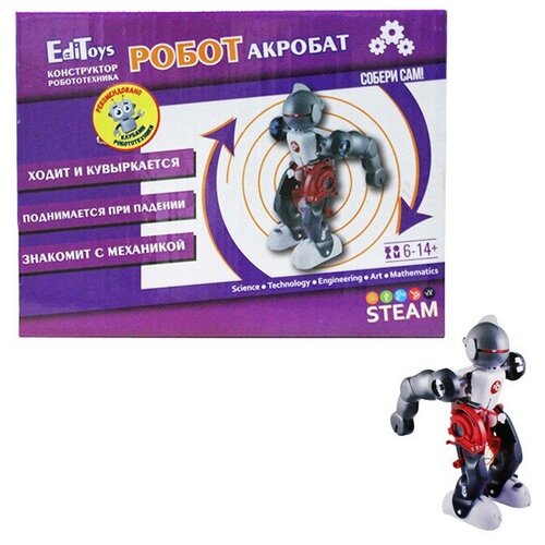 Электронный конструктор Робот-Акробат ET01 JoyD электронный конструктор 14 в 1 роботостроение et04 joyd editoys