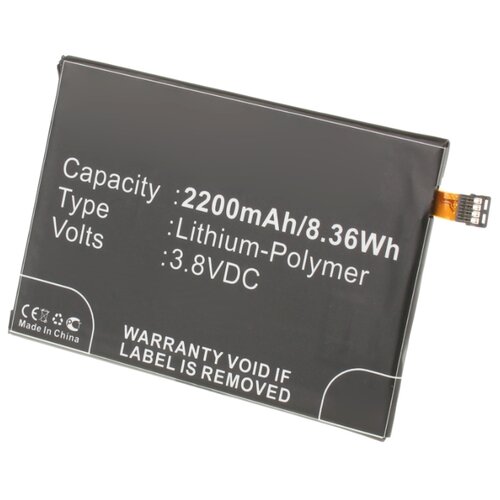 фото Аккумулятор ibatt ib-u2-m652 2200mah для motorola moto x (xt1060), xt1050, xt1031, xt1055, moto x (xt1052), moto x (xt1055), ghost,