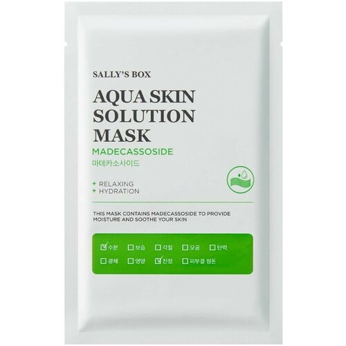 Маска для лица Sally's box Aqua Skin Solution Мадекассосид тканевая 22мл х 2шт