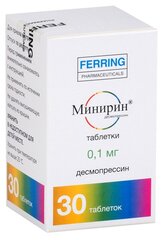 Минирин таб., 0.1 мг, 30 шт.