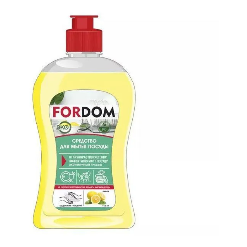 Средство для мытья полов FORDOM универсальное Сочный лимон, 1 л