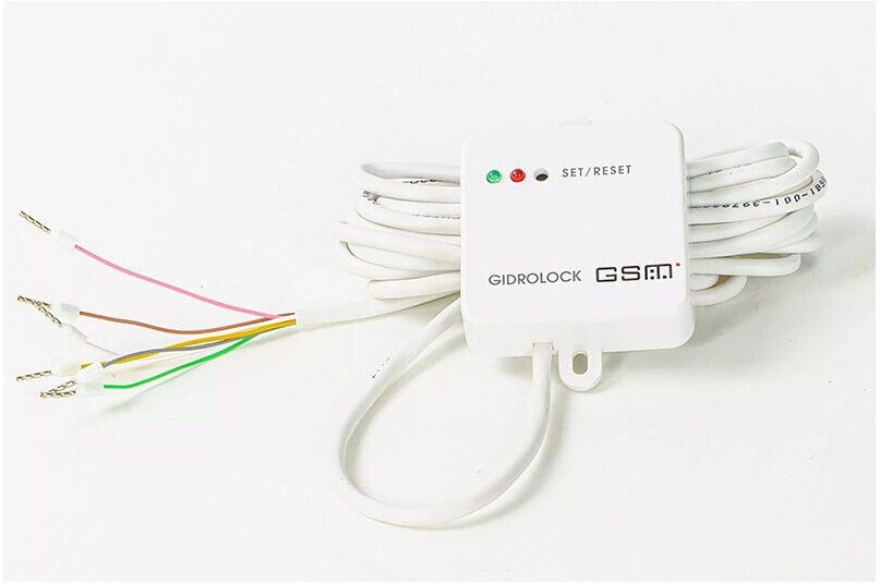 GSM-модем Gidrolock 50000124