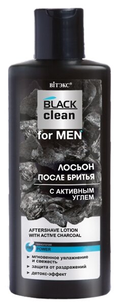 Лосьон после бритья с активным углем For men Витэкс Black Clean 150мл Витэкс ЗАО - фото №1