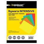 Бумага INFORMAT A4 INTENSIVE MIX 5 CP4080CIN-100 80г/м² - изображение